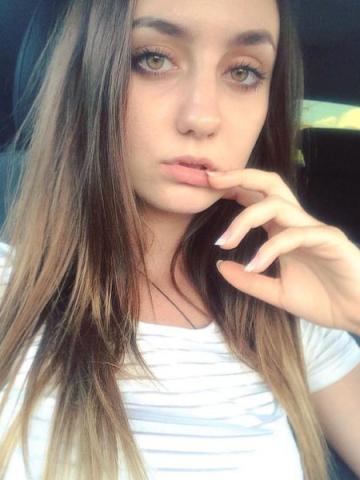 Снежана